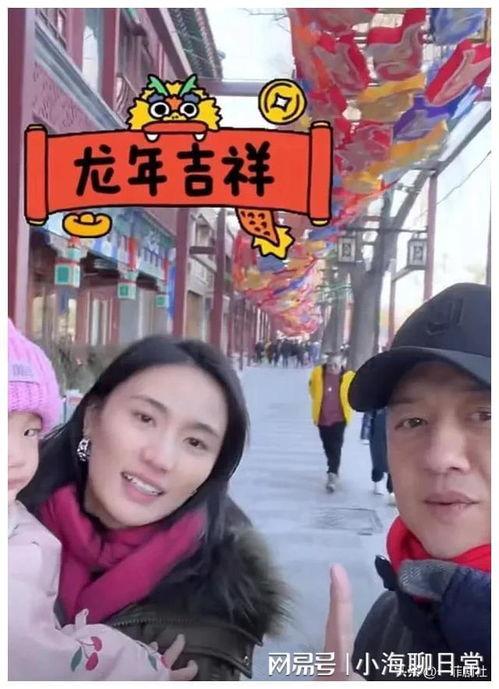 娱乐圈吃瓜爆料恋爱,明星甜蜜互动引粉丝热议