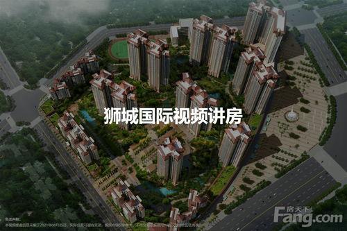 鸿埠园最新爆料新闻视频,揭秘神秘项目背后的惊人真相！  第3张