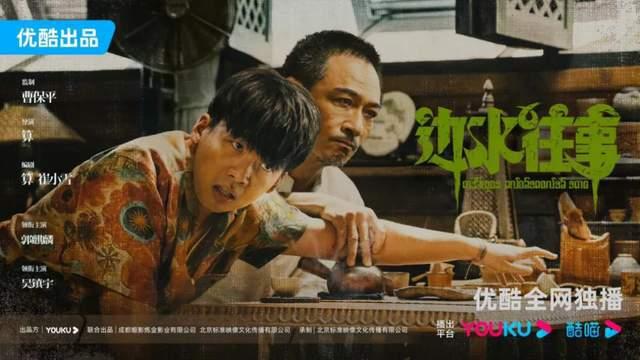 边看在线观看,畅享影视盛宴，随时随地尽享精彩  第3张